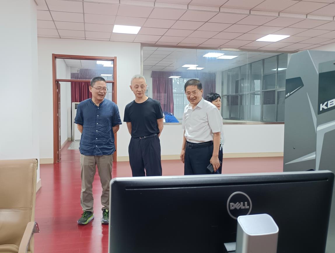 360截图20241114114325210